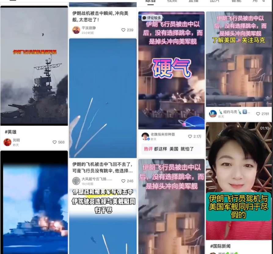 李老师不是你老师 tweet media