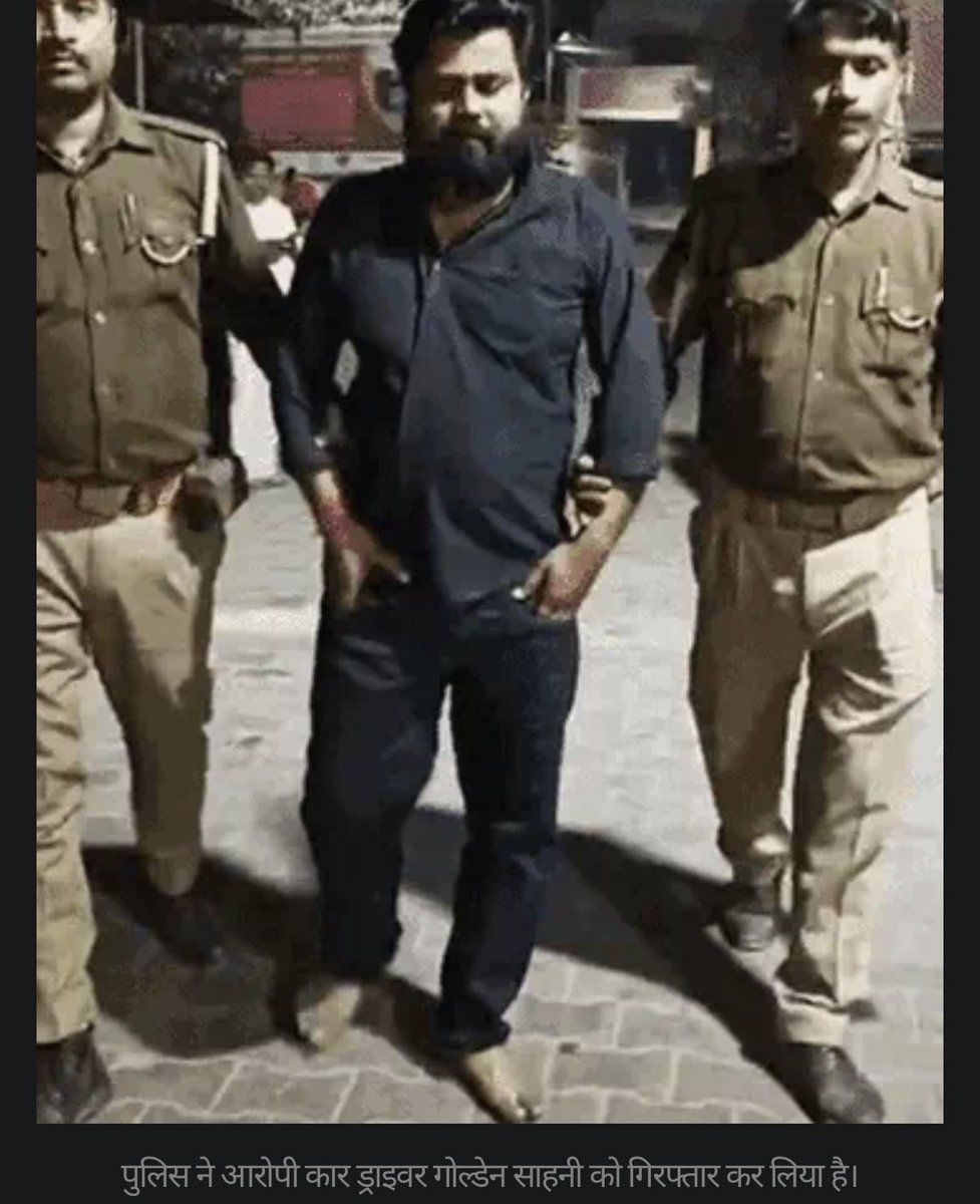 Dr. Suraj Chauhan tweet media