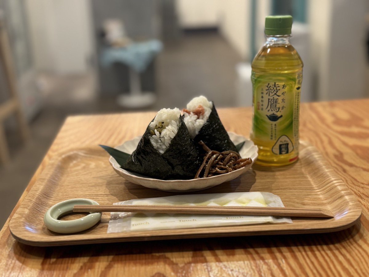 一般社団法人おにぎり協会 (@OnigiriSociety) / Posts / X