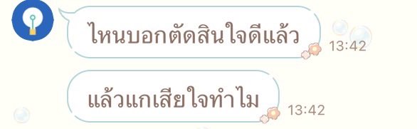 matchali$ (@rllsber) on Twitter photo 