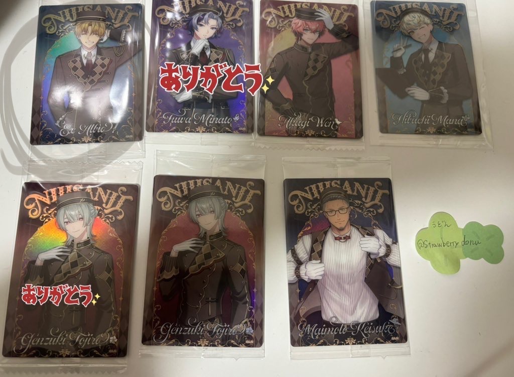 しおん tweet media