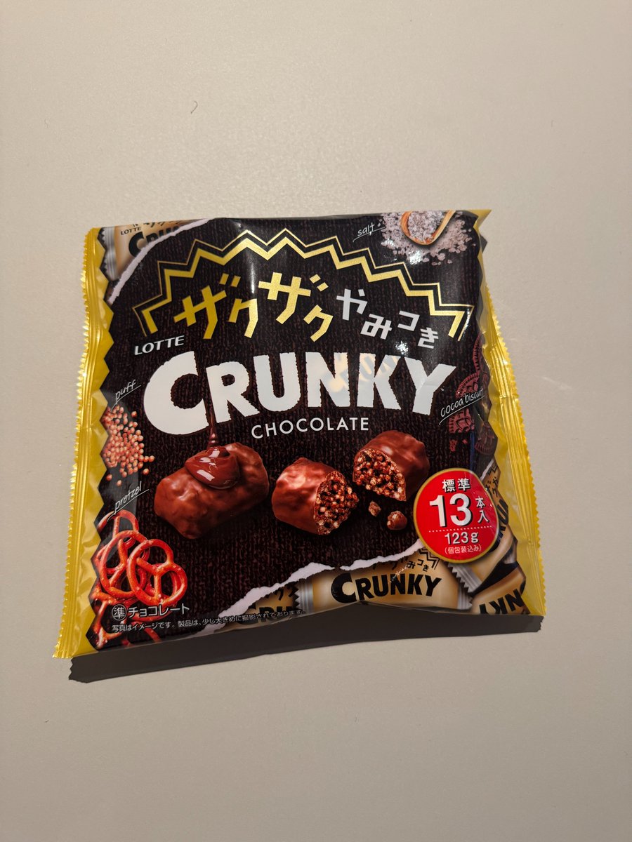 Real Real Staff tweet media