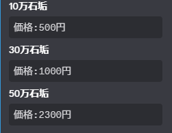 discord.gg/rDQW7V5T

#ぷにぷに代行 #ぷにぷに石垢