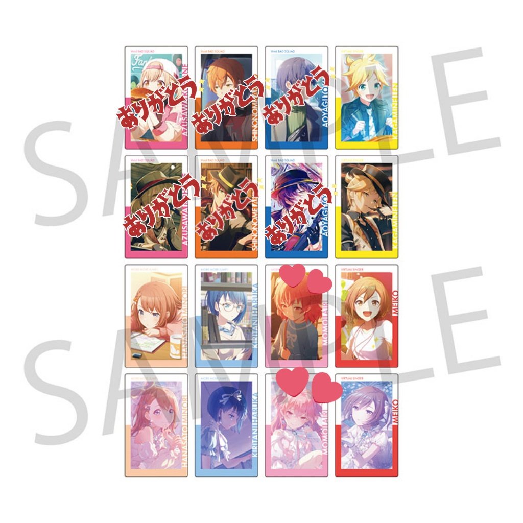 180.プロセカ エピカ 愛莉 epick card エピカ 特典 180.プロセカ エピカ 愛莉 epick card エピカ 特典 【公式通販】