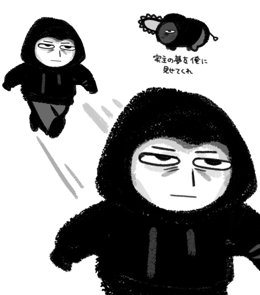 モゲギュ tweet media
