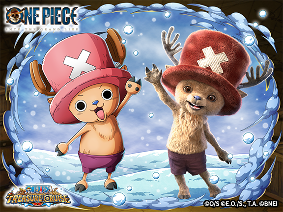 ONE PIECE Treasure Cruise tweet media