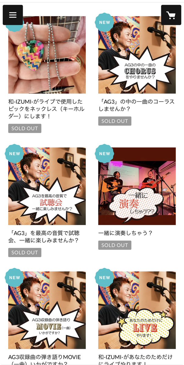 izumizmroom's tweet photo. 本日3/5(木)18:00から!
5月発売
ニューアコギセルフカバーアルバム「AG3」
超先行予約販売スタートです✨
クラウドファンディングもよろしくお願いしますー‼️
和オンラインショップ
https://t.co/v3kzjwK7xA
楽しんでー♪♪♪
#和izumi #橘いずみ #AG3 https://t.co/wz0QnI011S