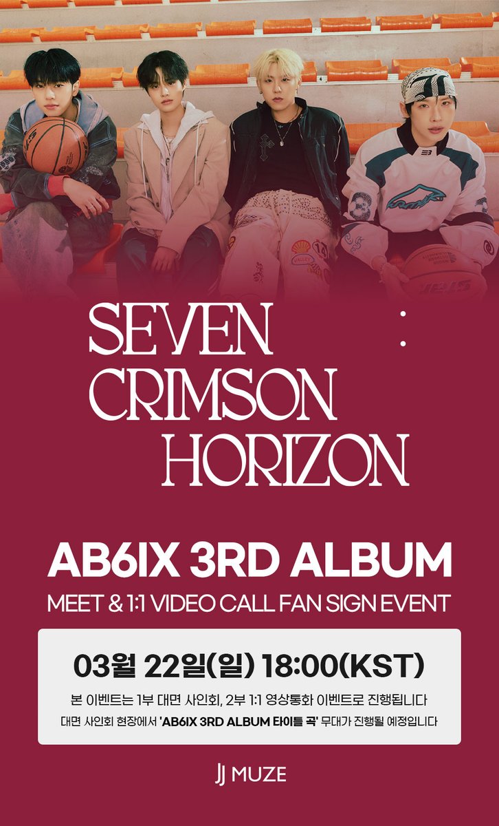 AB6IX (@AB6IX) / Posts / X