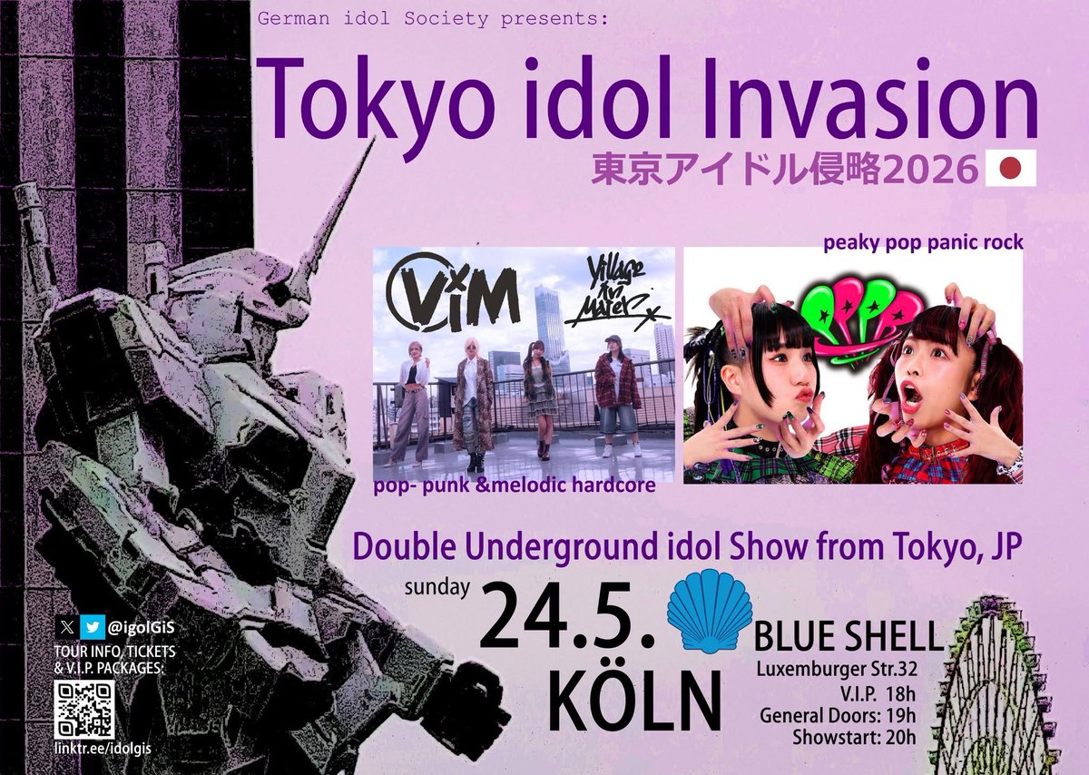 PPPR!!-ピポパロ- tweet media