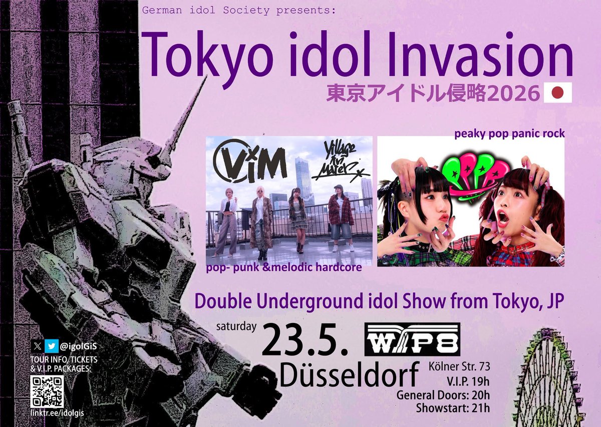 PPPR!!-ピポパロ- tweet media