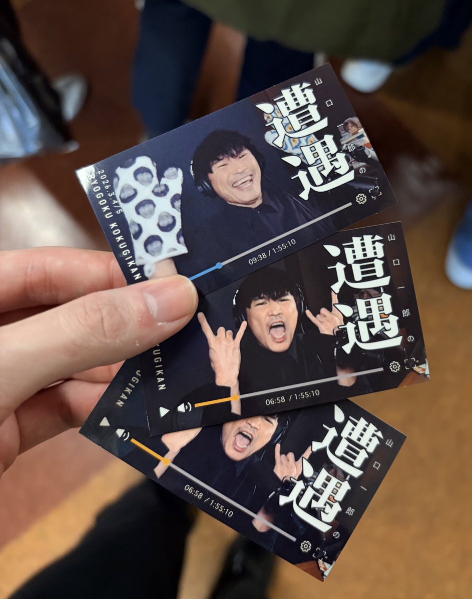 バター、ポップコーン多めで tweet media