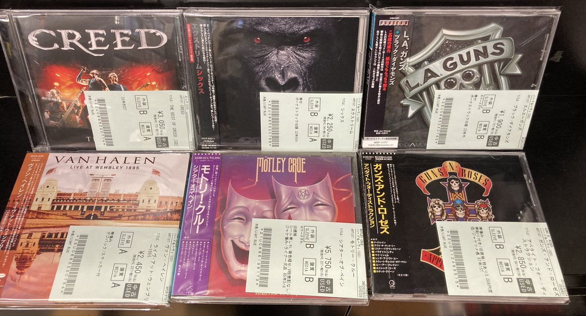 新着中古CD情報】 ハードロック/ヘヴィメタルの中古CDが250点の大量