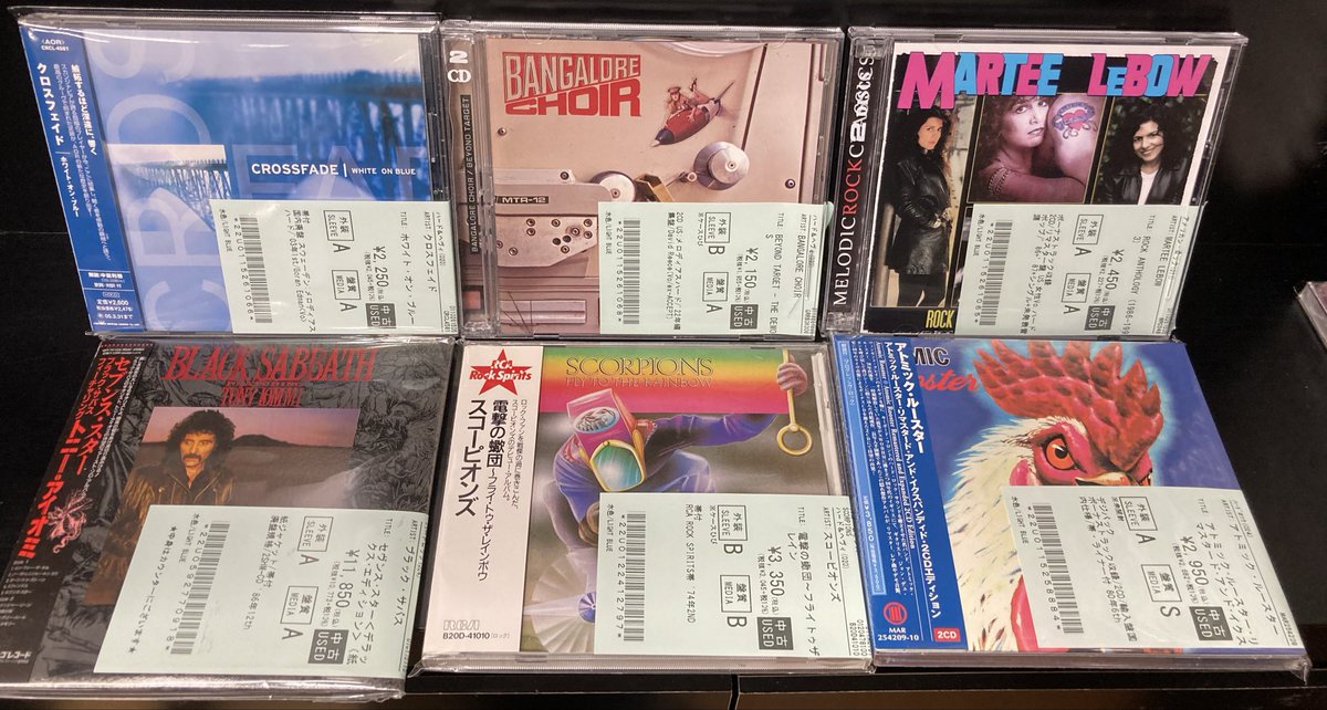 新着中古CD情報】 ハードロック/ヘヴィメタルの中古CDが250点の大量