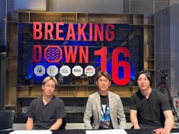 sokabokumetsu's tweet photo. 暗号資産サナエトークンが話題になっているがこの与沢翼氏のYouTube LIVEに出演しているのは溝口氏が運営しているブレイキングのメインスポンサーのオオカミコインを発行するオオカミプロジェクトの望月氏とガーシー事件の黒幕
国際指名手配中の指定暴力団浪川会関係者
ルイスシブヤこと秋田新太郎
秋田らは過去にネオヒルズ族詐欺師久積篤史らと暗号資産BADGEを発行して詐欺被害を出している
怪しいトークンや暗号資産の影で暗躍するドバイの詐欺師達
 https://t.co/ZWV2oZBkFy