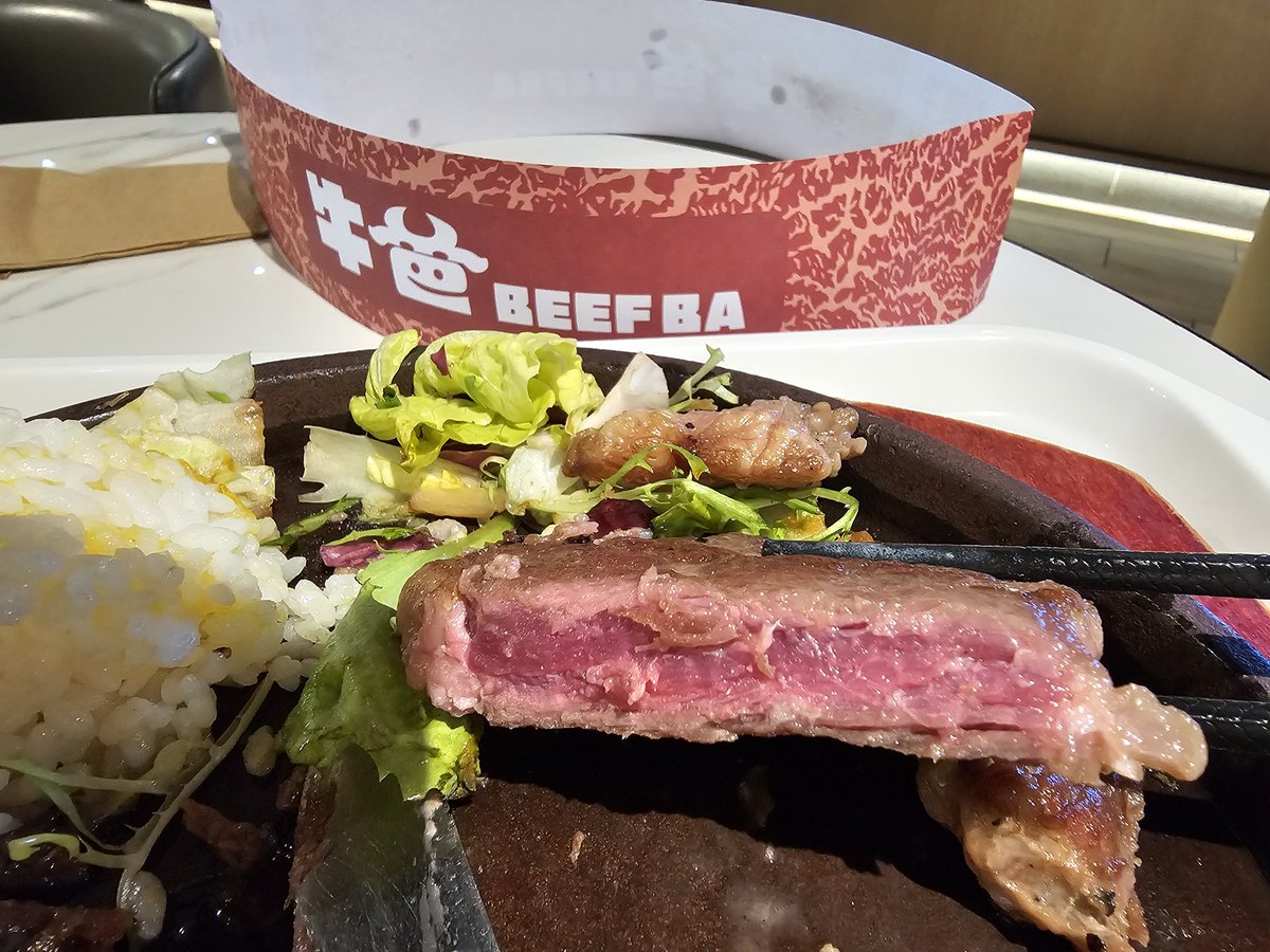 FatMiewChef tweet media