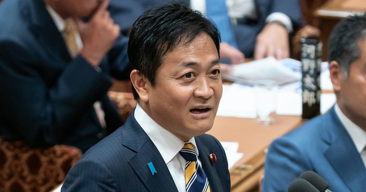 🌸🇯🇵TanakaSeiji橙🇯🇵🌸 tweet media