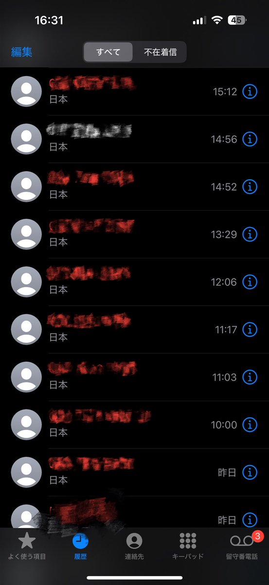 らん tweet media