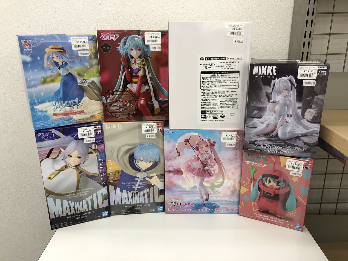 ⭐️入荷情報⭐️ フィギュア入荷しました！