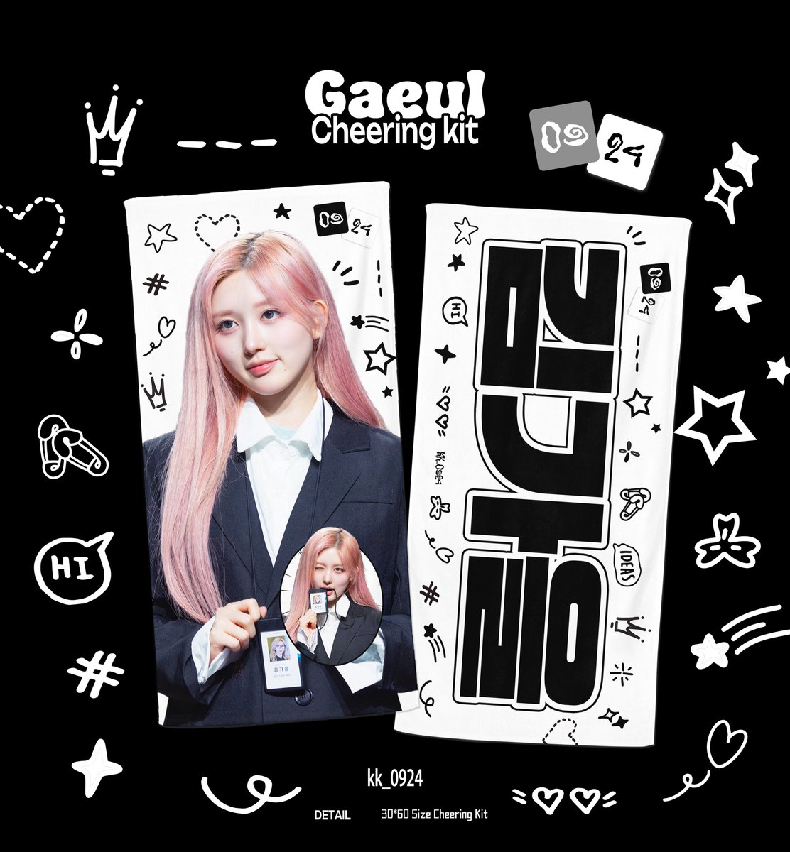 𝓯𝓪𝓵𝓵𝓲𝓷𝓰 𝓲𝓷 𝓯𝓪𝓵𝓵 tweet media