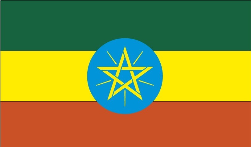 Ethiopian Embassy Islamabad tweet media