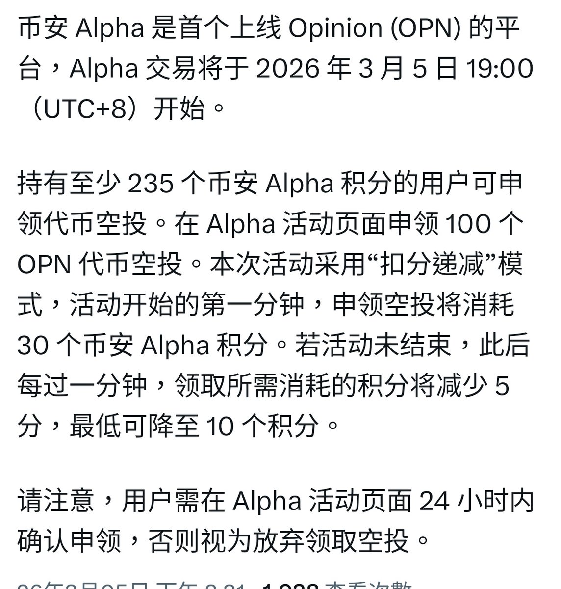 cwip tweet media