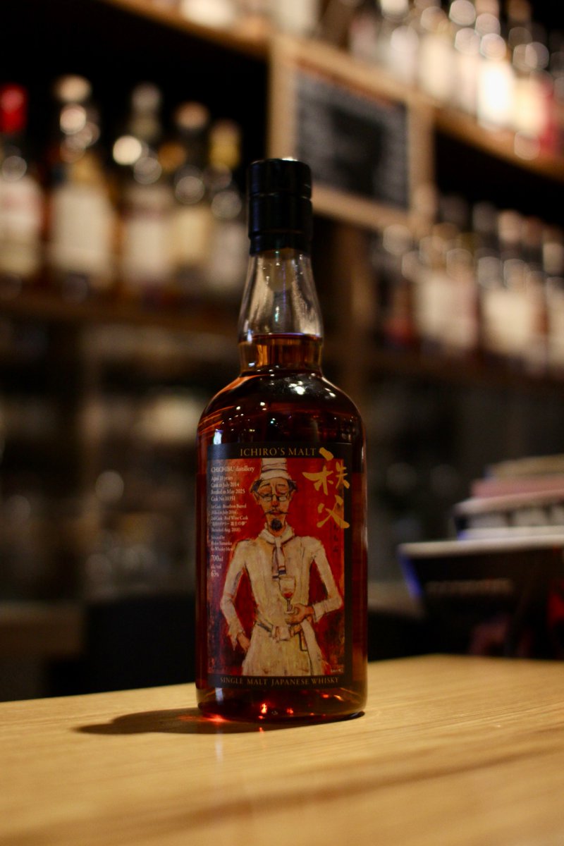 FBページ、ブログ更新しました。 入荷です「イチローズモルト シングル
