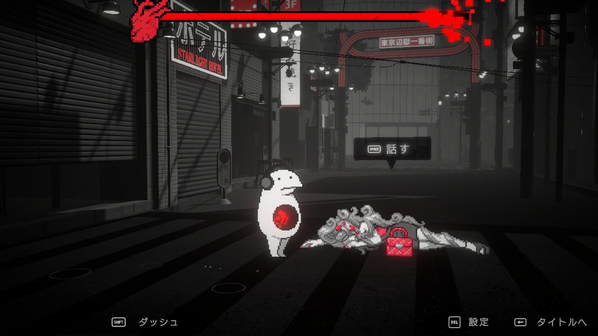 AUTOMATON_ENG's tweet photo. AI: The Somnium Files and Triangle Strategy dev’s new game is a morally grey Akutagawa-inspired noir fantasy in which the players will “hate the choices they make”

https://t.co/ob0uAsadP9 https://t.co/nh0PoHF7TW