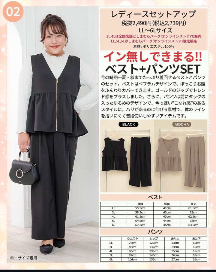 わず tweet media