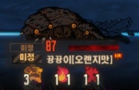 이살.콥스(그림 연습계) tweet media