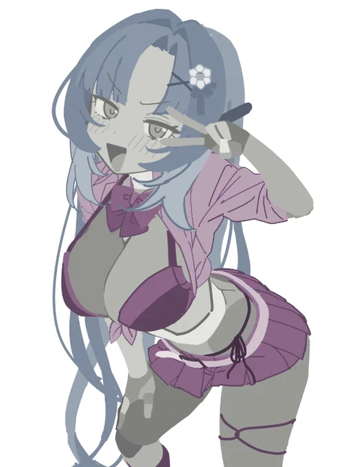 wip