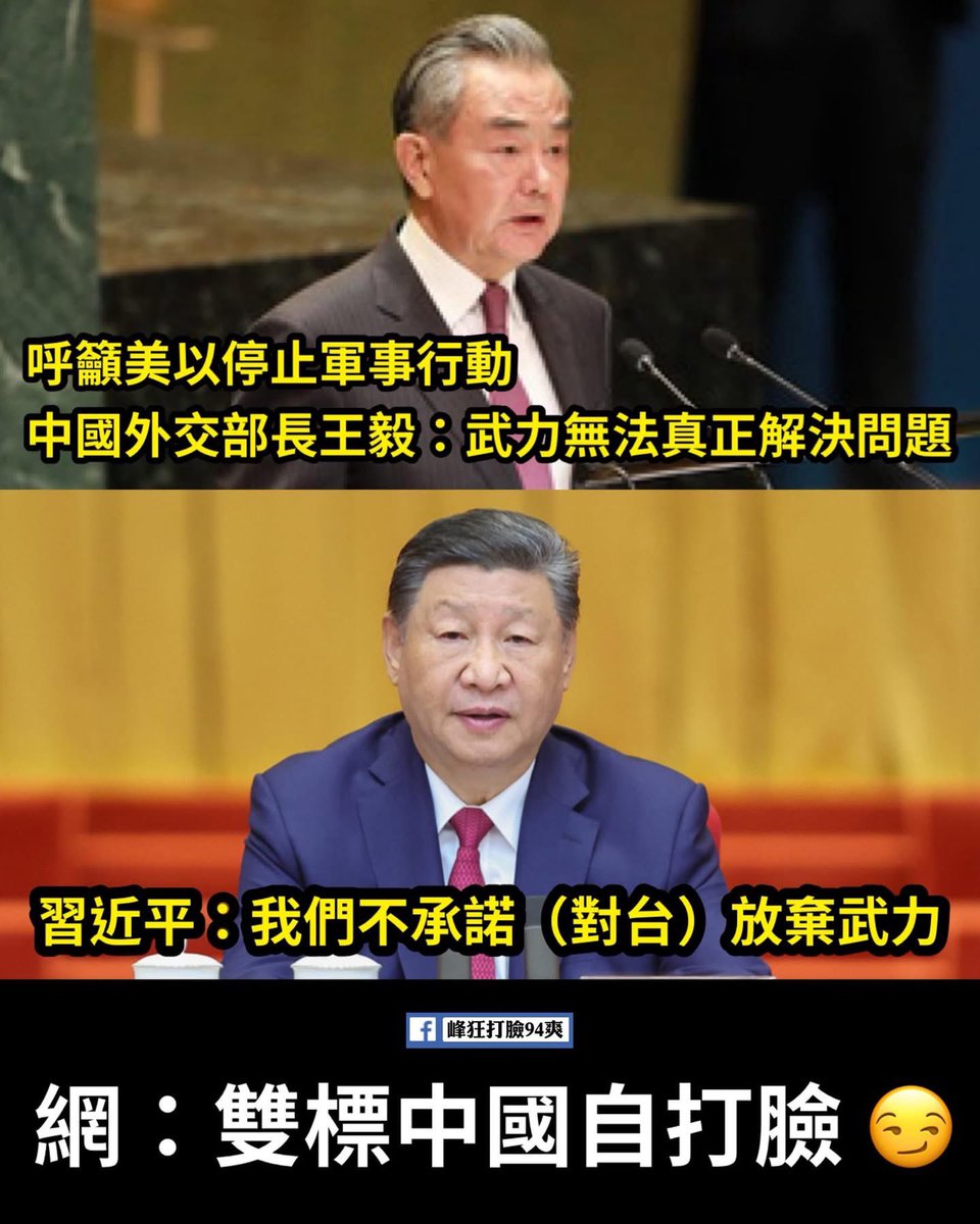 LuJun Quan tweet media