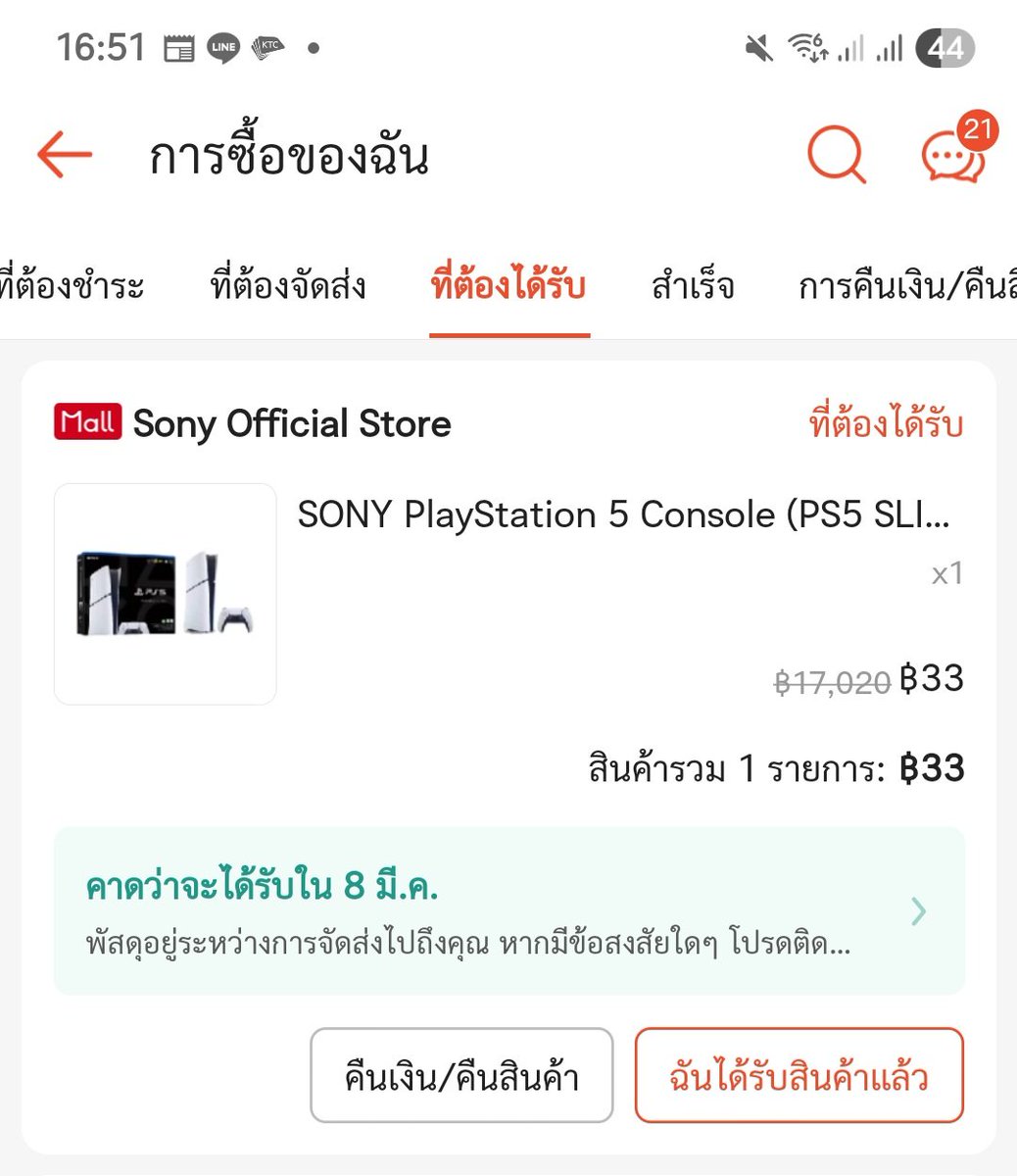 (K) tweet media