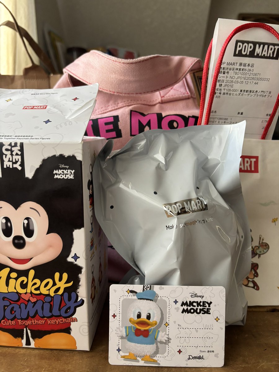交換】POP MART ミッキーファミリー 譲：ドナルド（中袋未開封） 求