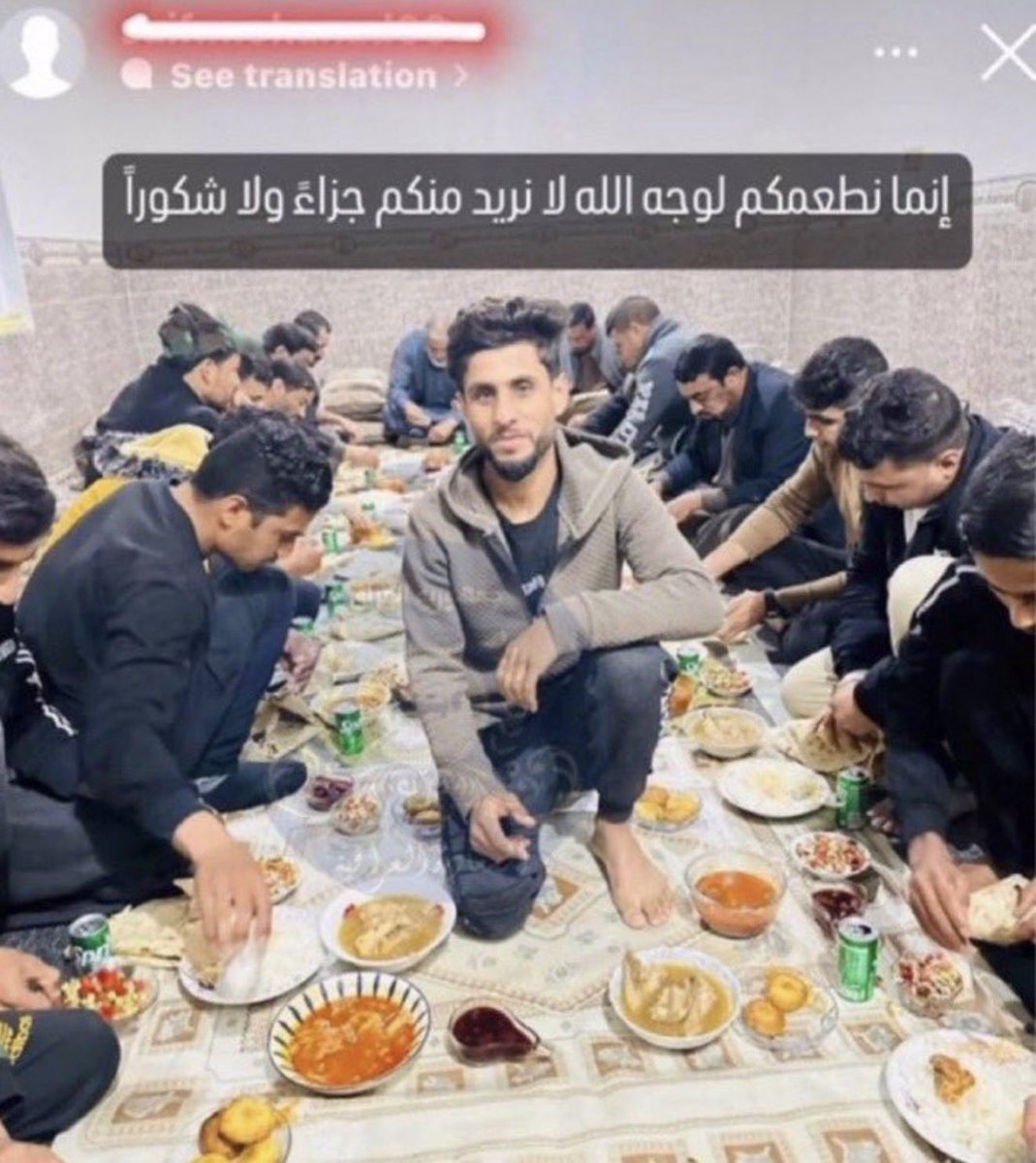 صولا tweet media