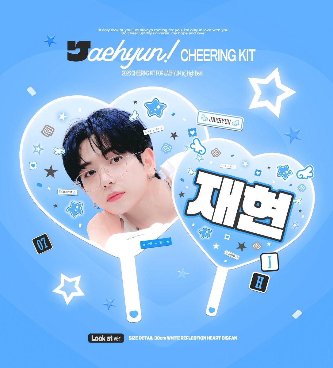 𝗛𝗶𝗴𝗵 𝗕𝗲𝗮𝘁. tweet media