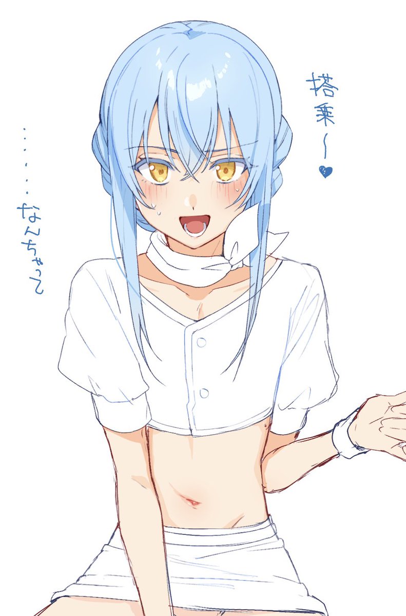 えびを🦐 tweet media