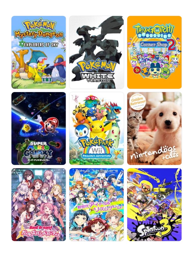 dadasunsum8's tweet photo. 私を構成する9つのゲーム
#My9Games #私を構成する9つのゲーム
https://t.co/ZZdvTyKqqS

世代が透けている…！ https://t.co/Uxzm5zFT97