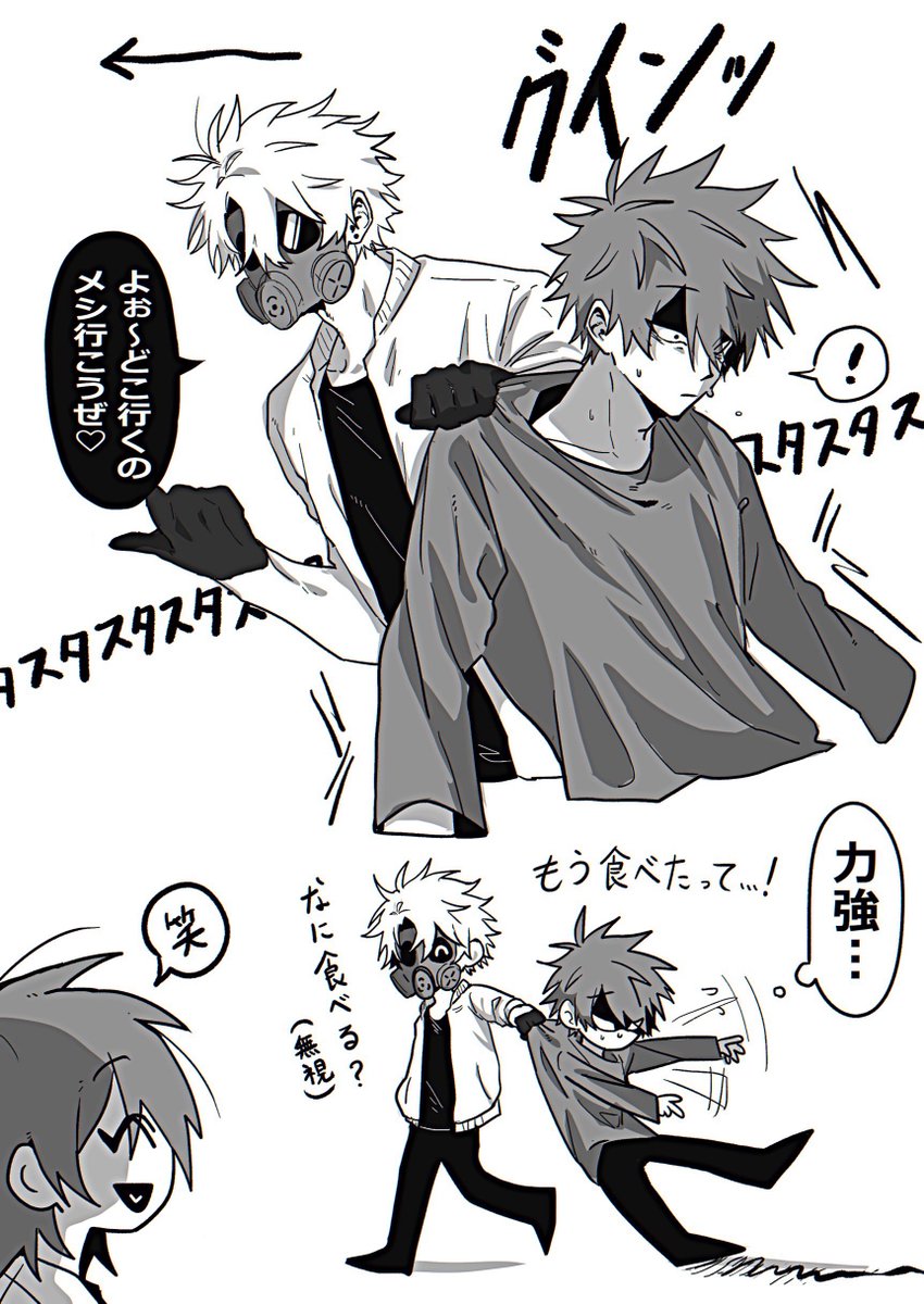 ふうた tweet media