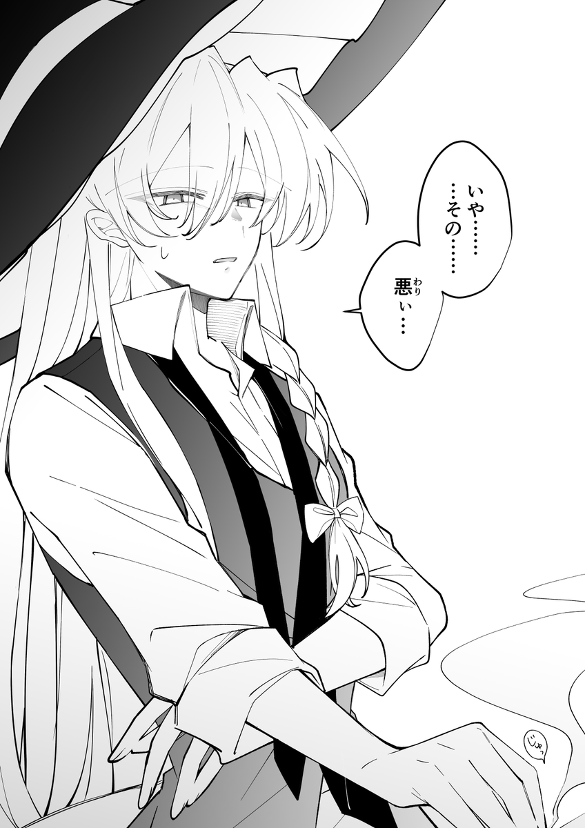 (2/2) 