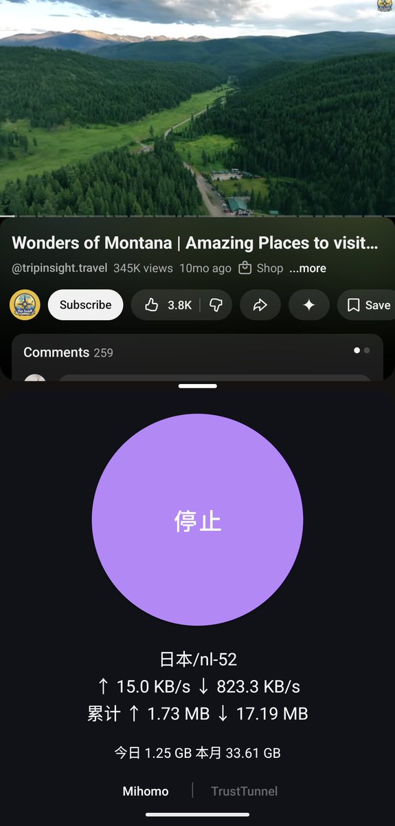LIBO JIANG tweet media