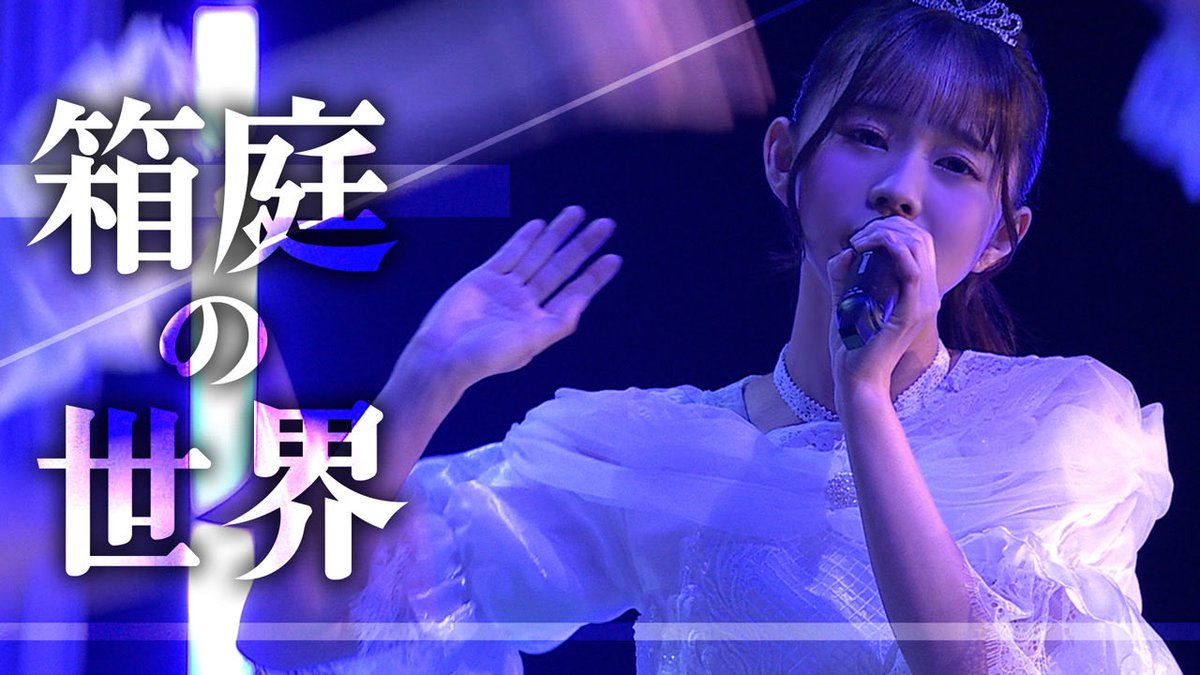 22/7(ナナブンノニジュウニ) (@227_staff) / Posts / X