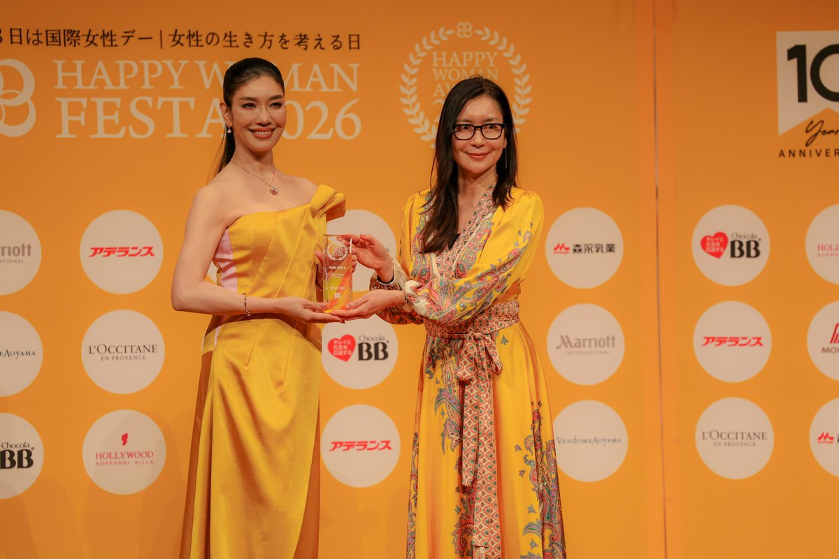 国連開発計画(UNDP)駐日代表事務所 tweet media