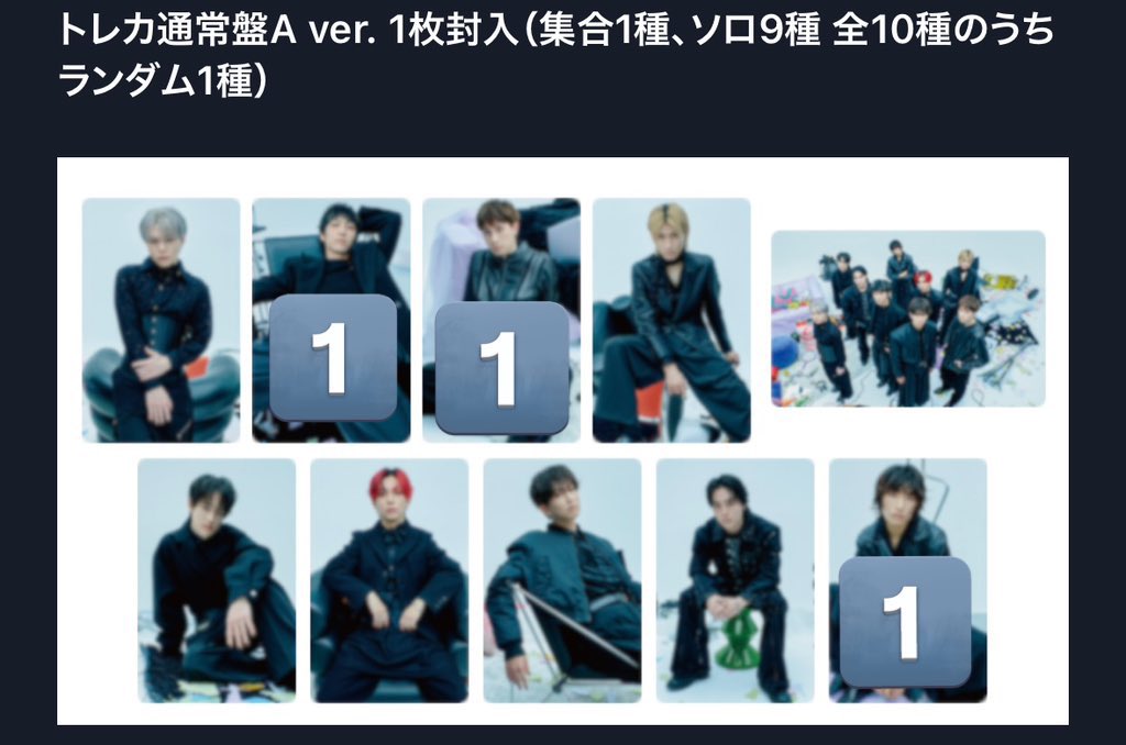 samechan_47's tweet photo. SUPER★DRAGON スパドラ Break off 
トレカ 交換

【譲】🔢HMV:志村玲於
A:古川毅/ジャン海渡/柴崎楽
B:古川毅/ジャン海渡/松村和哉/柴崎楽

【求】💖飯島颯(HMV)

異種・過去分(Concealer/ドリラン)との交換も可能です。
郵送での交換希望です。
リプまたはDMをお願いいたします。
#スパドラ交換 https://t.co/rYBFLmPwly