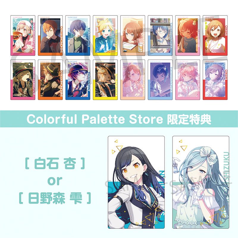 みょん@初回取引の方はツイフィ一読 tweet media