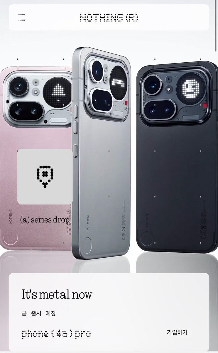 Debayan Bag tweet media