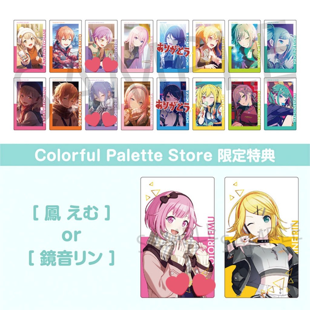 眠い人 tweet media