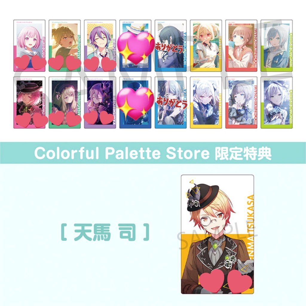 眠い人 tweet media