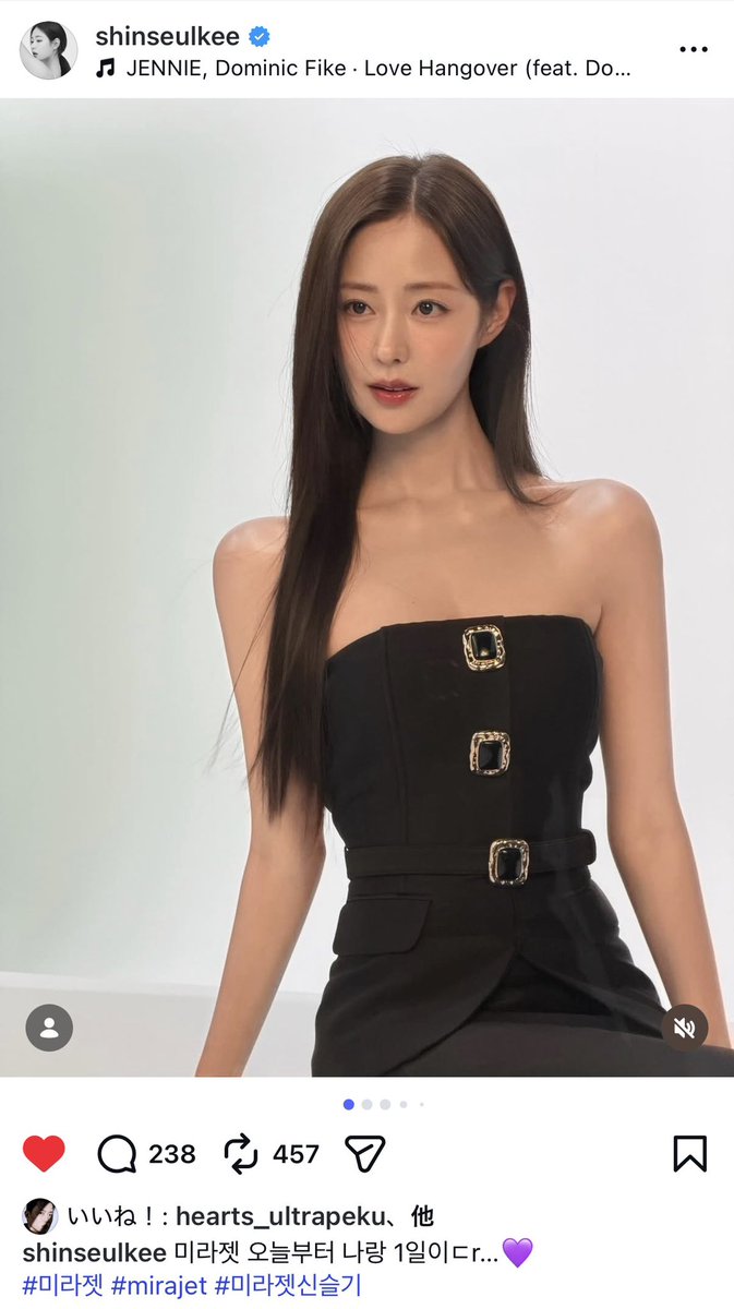 1994kg_yk's tweet photo. スルギちゃんミラジェットの公式モデル！？
美しすぎる…！
ミラジェット最近推してるとこ多いし韓国でも主流になるかもね😮お父さん某整形外科の院長らしいから娘がこういう広告するの絶対嬉しいだろうな笑 https://t.co/QEfZAsSmzp
