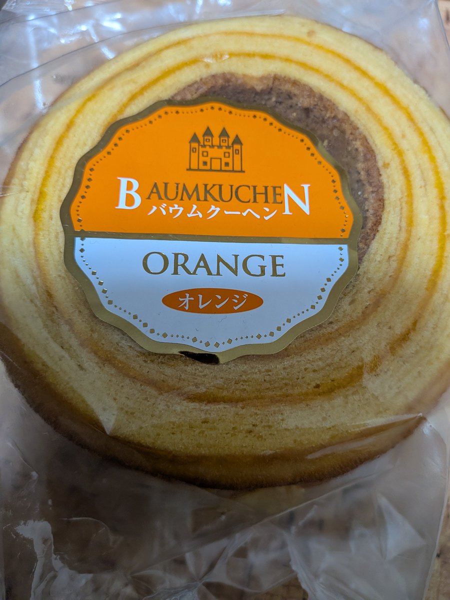 渡辺恋 tweet media