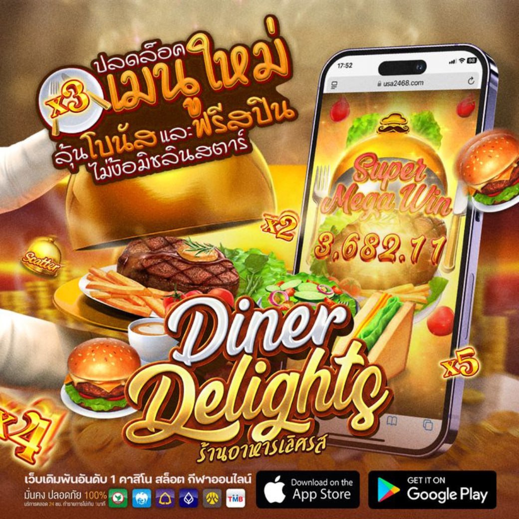 ⚡SILVER①⑥⑨⚡ tweet media